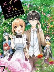 迷妹漫画短剧竞演综艺三分钟戏剧社封面